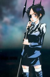 BUY NEW reborn - 151765 Premium Anime Print Poster